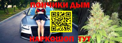 кокаин Кумертау