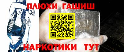 COCAINE Кулебаки