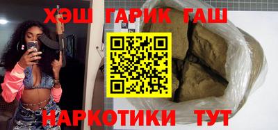 COCAINE Кулебаки