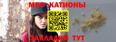 гидра Кунгур